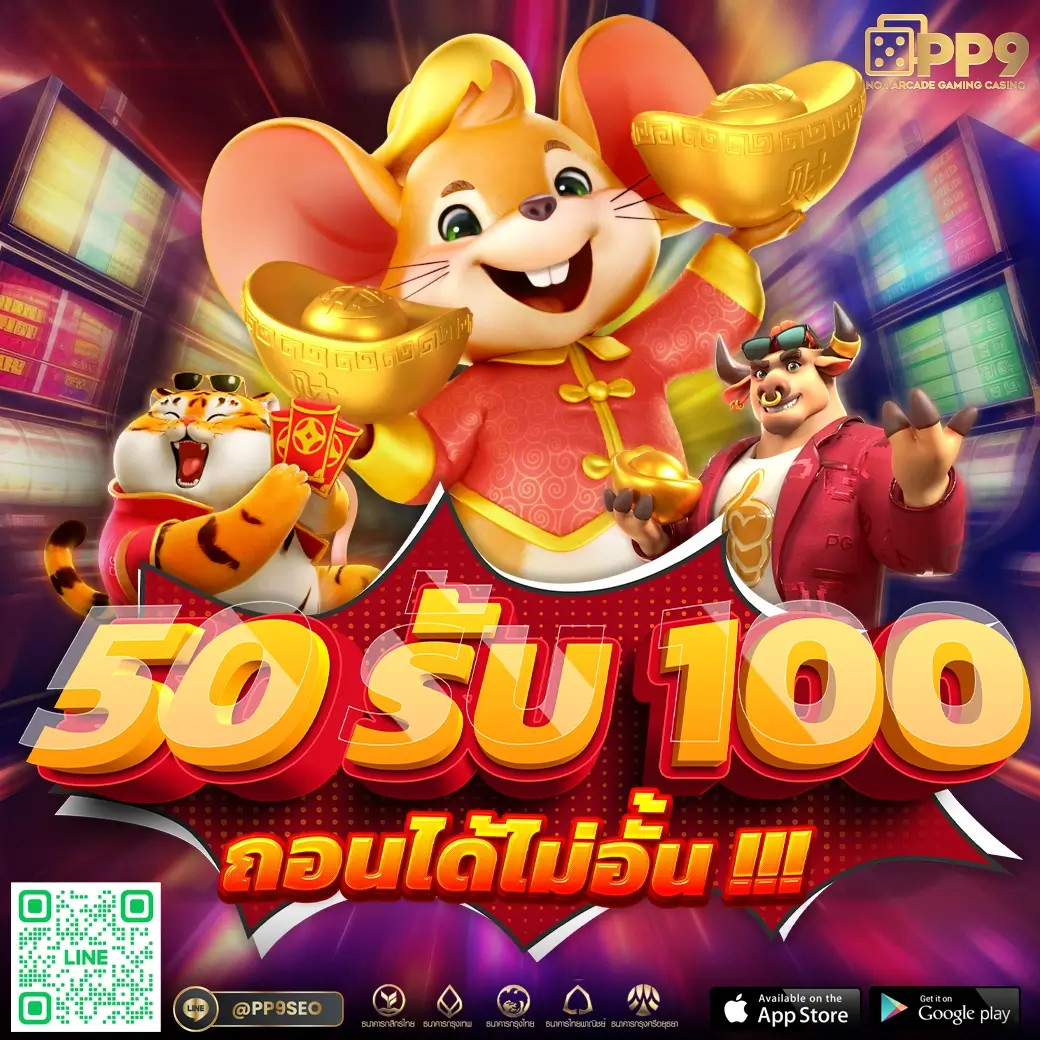 ผลบอลล่าสุด ผลบอลไทย พรีเมียร์ลีก ดูบอลสด ผลบอลวันนี้ ทุกคู่