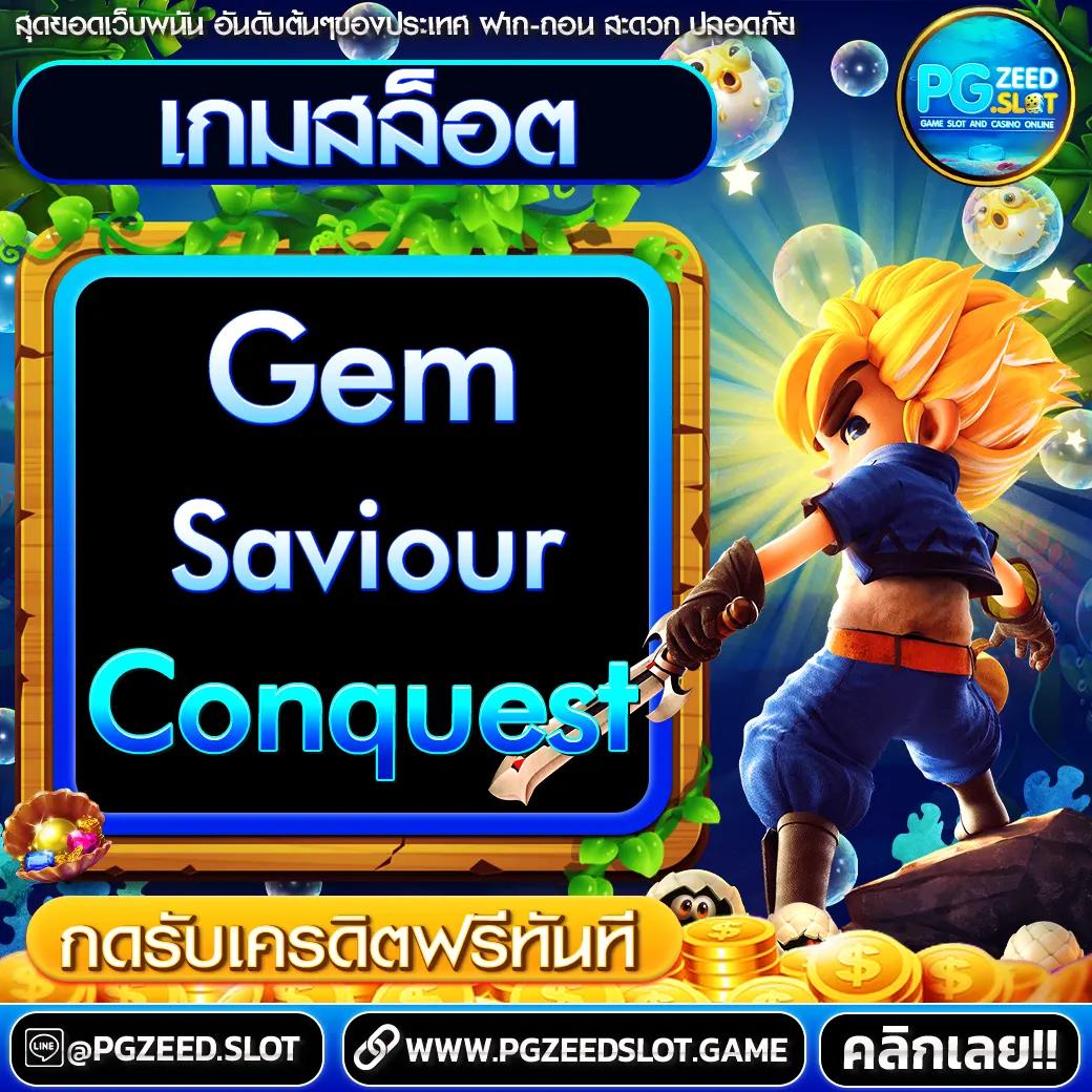 ผลบอลสvip เว็บตรง บริการดีที่สุด อัตราจ่ายสูง ฉับไว