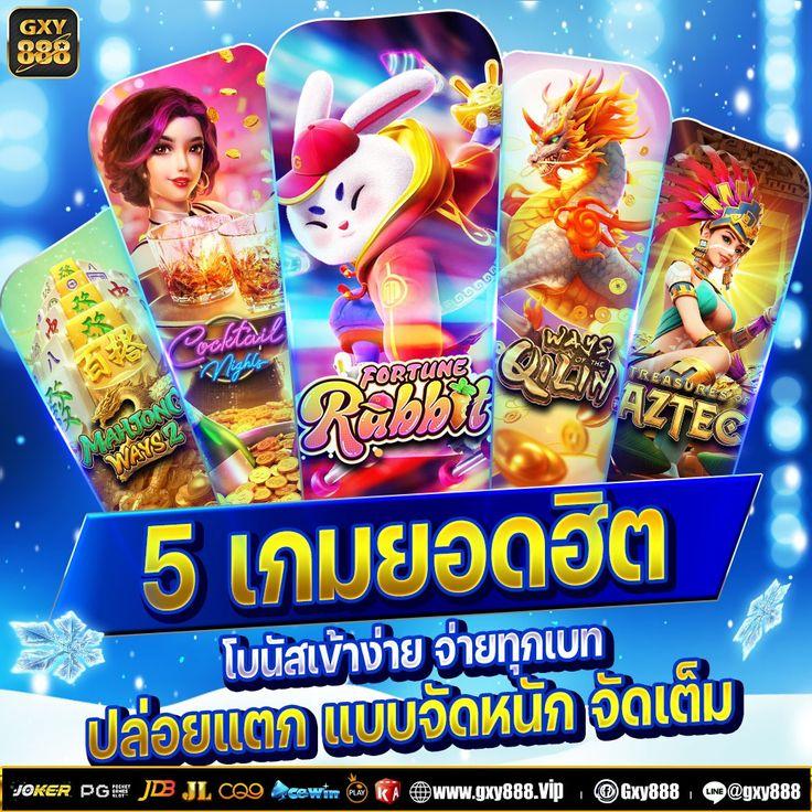 ผลบอลสด thscore mobi ดูบอลสดฟรี ครบทุกคู่ สนุกเต็มอิ่มทุกเวลา