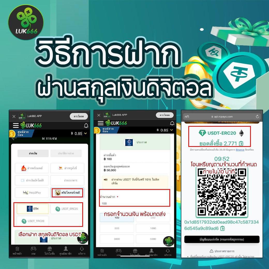 ผลบอลสด thscore mobi อัปเดตสด ครบทุกแมตช์ ช่วงเวลาเดียวกัน