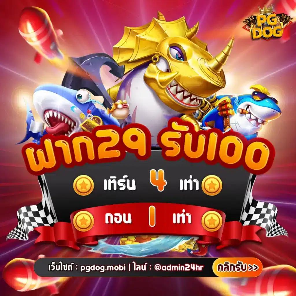 ผลบอลสด วันนี้ สด | วิเคราะห์บอลสด เช็คผลแม่นยำทุกวัน