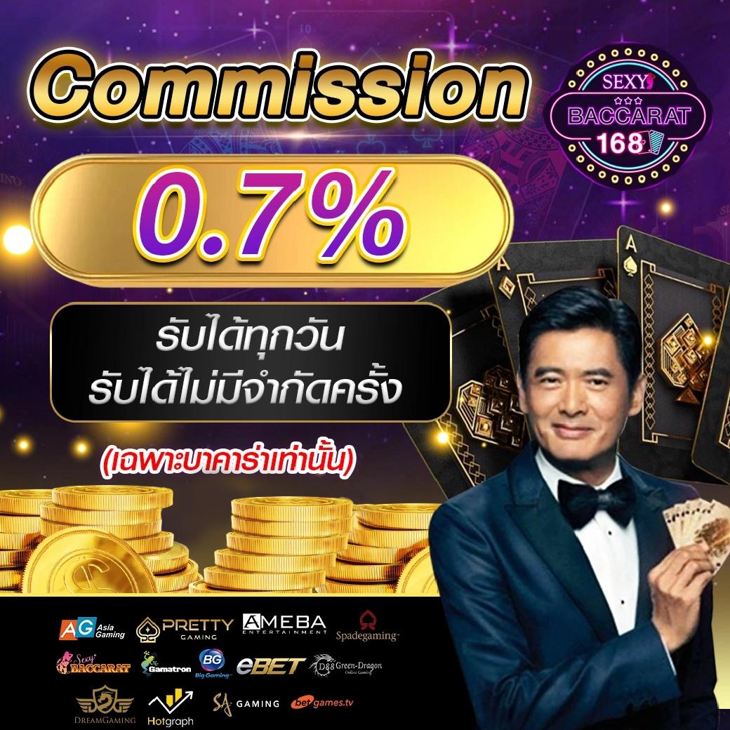 ผลบอลสดthscore mobi อัปเดตเรียลไทม์ เล่นง่าย จ่ายเต็มสมัครฟรี