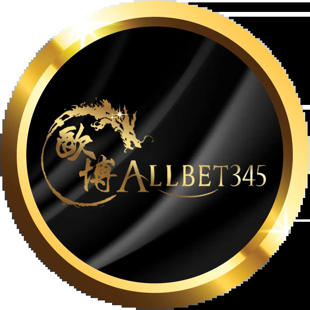 ผลบอลสดตอง 8 เว็บเดิมพันอันดับหนึ่ง พร้อมอัปเดตผลรวดเร็วฉับไว