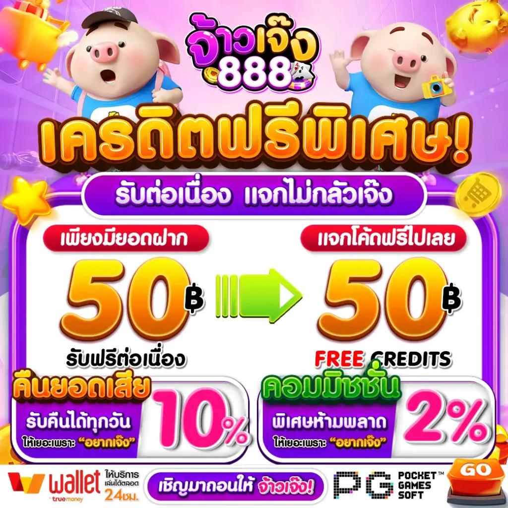 ผลบอลสดวันนี้ อัปเดตแม่นที่สุด ครบทุกลีกทันใจในไทย