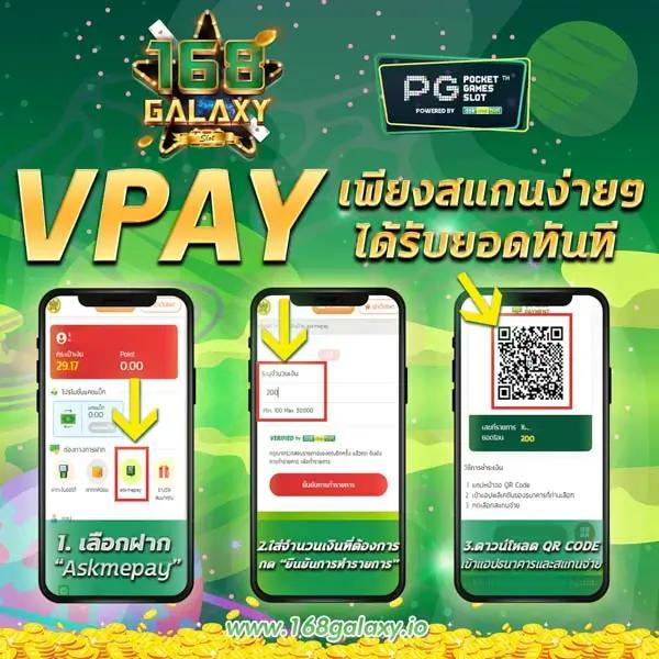 ผลบอลเก่า เล่นง่าย อัปเดตผลเร็ว พร้อมโปรโมชั่นสุดคุ้ม
