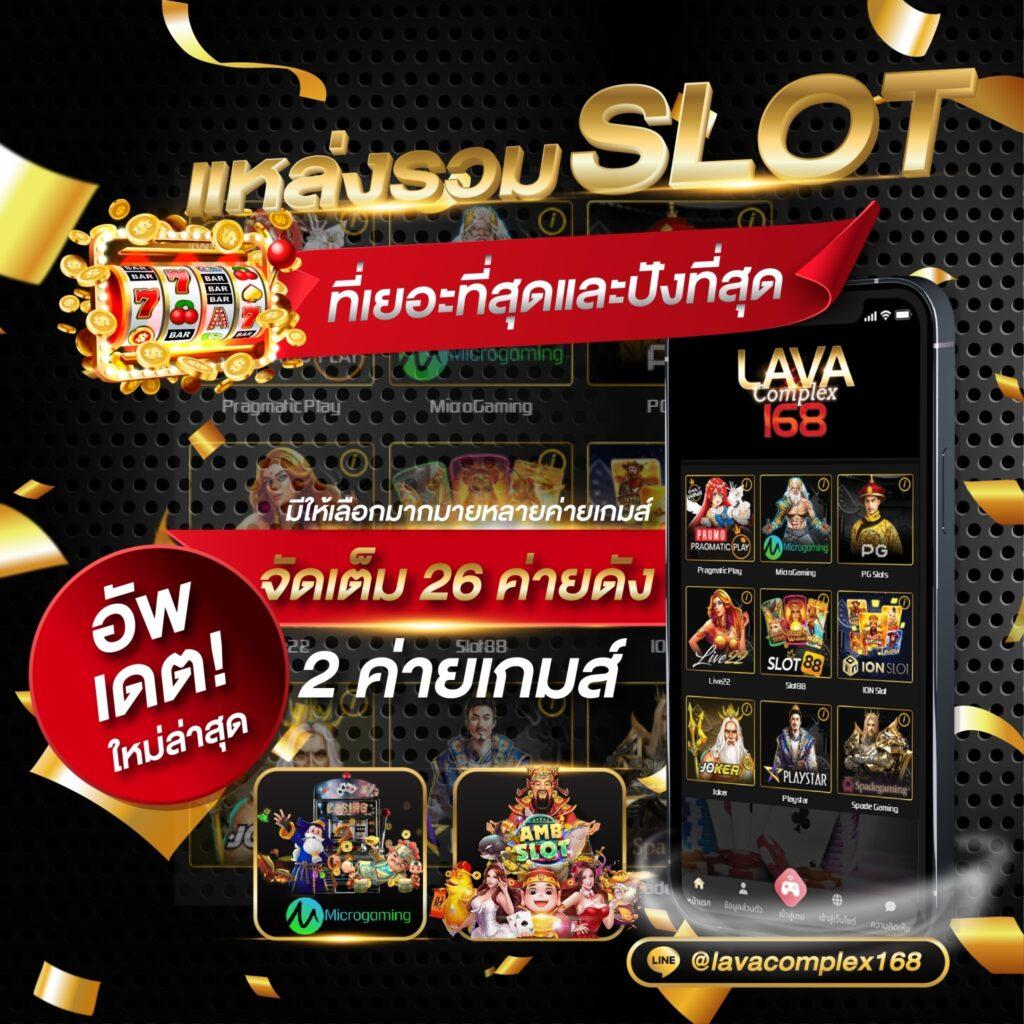 ผลบอลเชลซีล่าสุด ส่งตรงข้อมูลแม่นยำ มั่นใจทุกการเดิมพัน