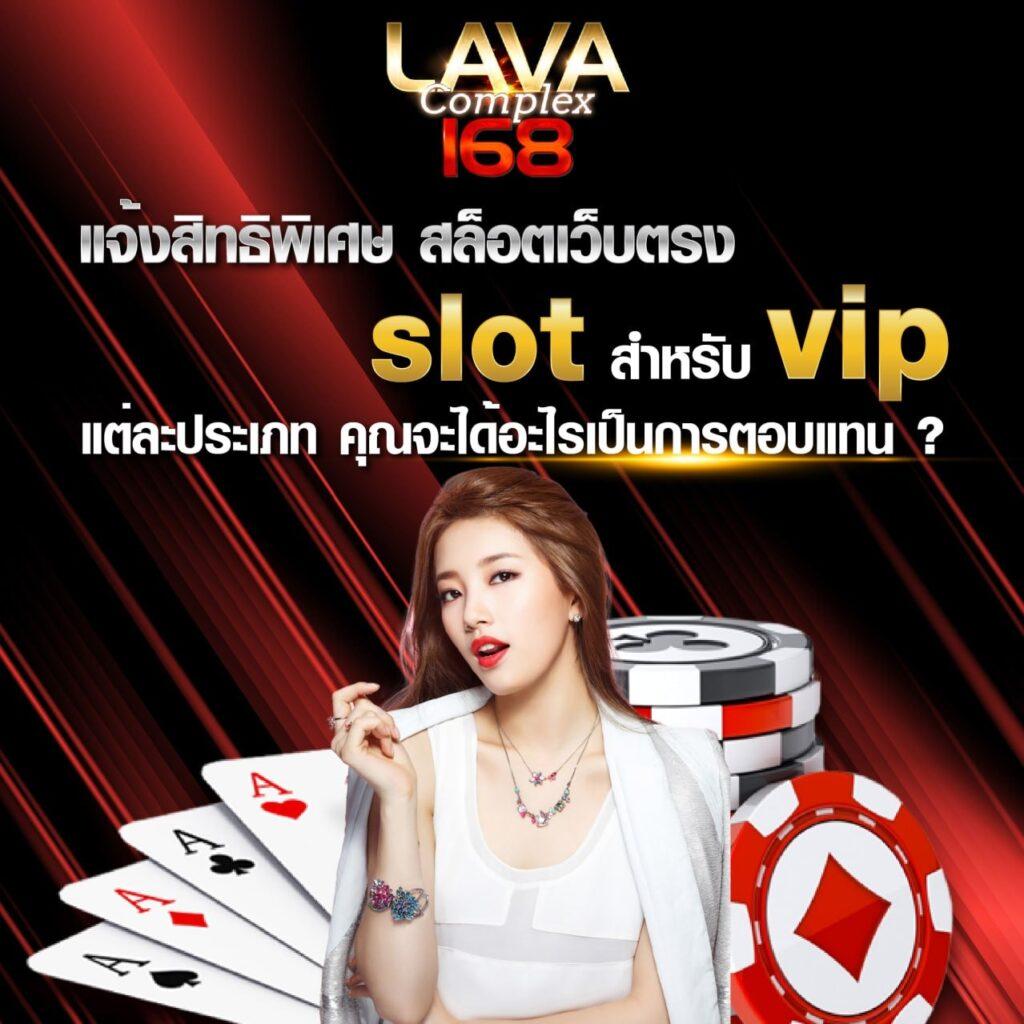 ผลบอลเด็ด คาสิโนอันดับหนึ่ง รวมเกมความสนุกไม่มีเบื่อ