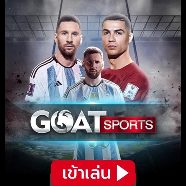ผลบอลเตะมุม คาสิโนออนไลน์ มาตรฐานใหม่ พร้อมโปรโมชั่นยอดนิยม