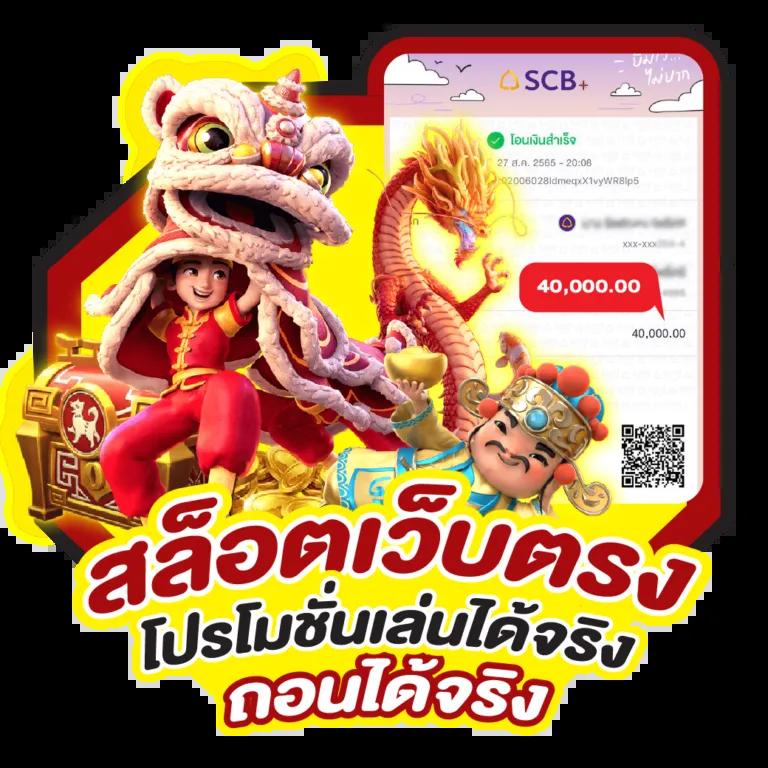 ผลบอลเมื่อคืน วิเคราะห์ผลบอลสดฟรี ครบทุกแมตช์ทันที
