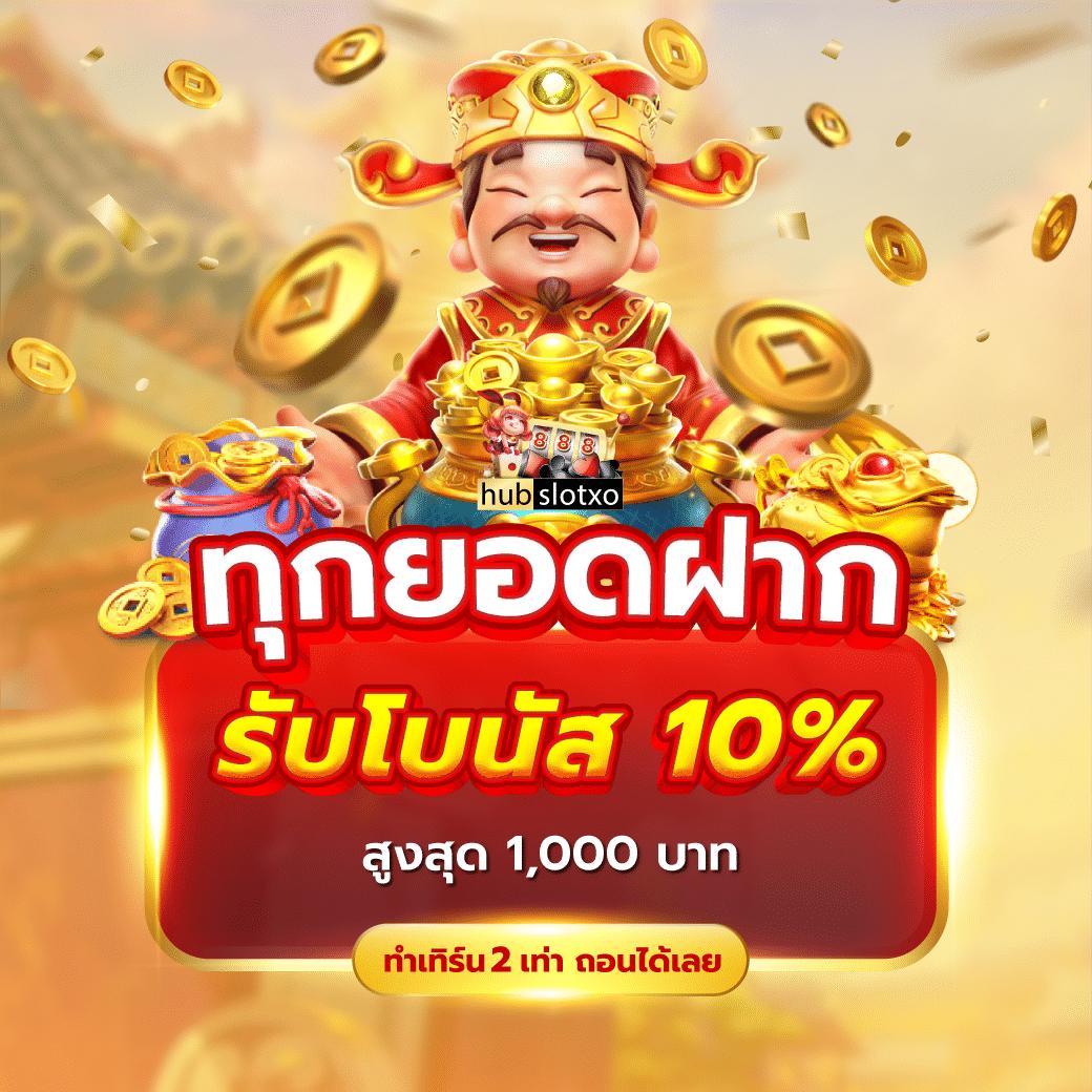 ผลบอลเมื่อคืน เว็บเดิมพันอันดับหนึ่ง สมัครง่าย ระบบทันสมัย