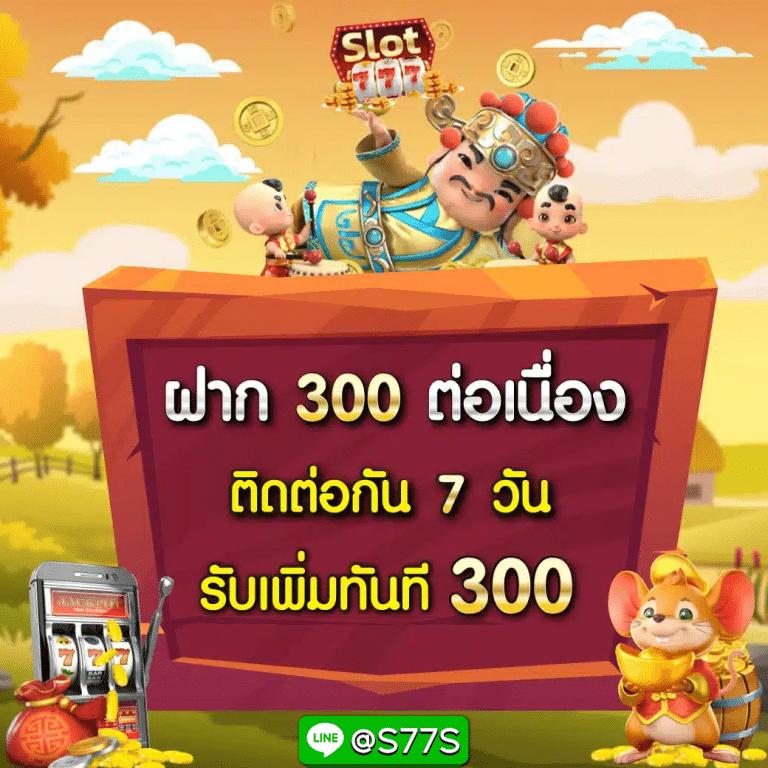 ผลบอลเมื่อคืนนี้ | ทางเข้าเว็บดูผลบอลล่าสุดทุกลีกในไทย