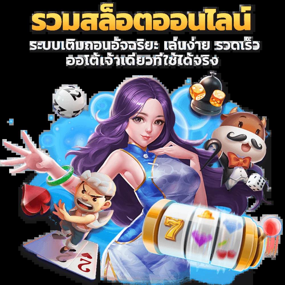ผลบอลเมื่อคืนนี้ ล่าสุด ทุกลีก | ตรวจผลเร็วทันใจที่ดีที่สุด