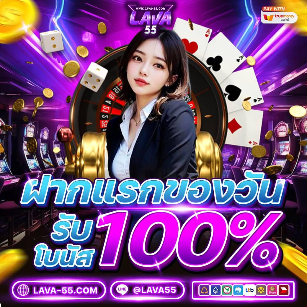ผลบอลเมื่อคืนนี้ทุกลีกล่าสุด วิเคราะห์ผลบอลอัปเดตแบบเรียลไทม์