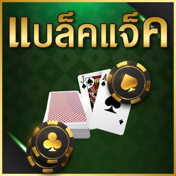 ผลบอลแมนยูเมื่อคืน เช็กสถิติ ล่าสุด พร้อมวิเคราะห์ผลทันที