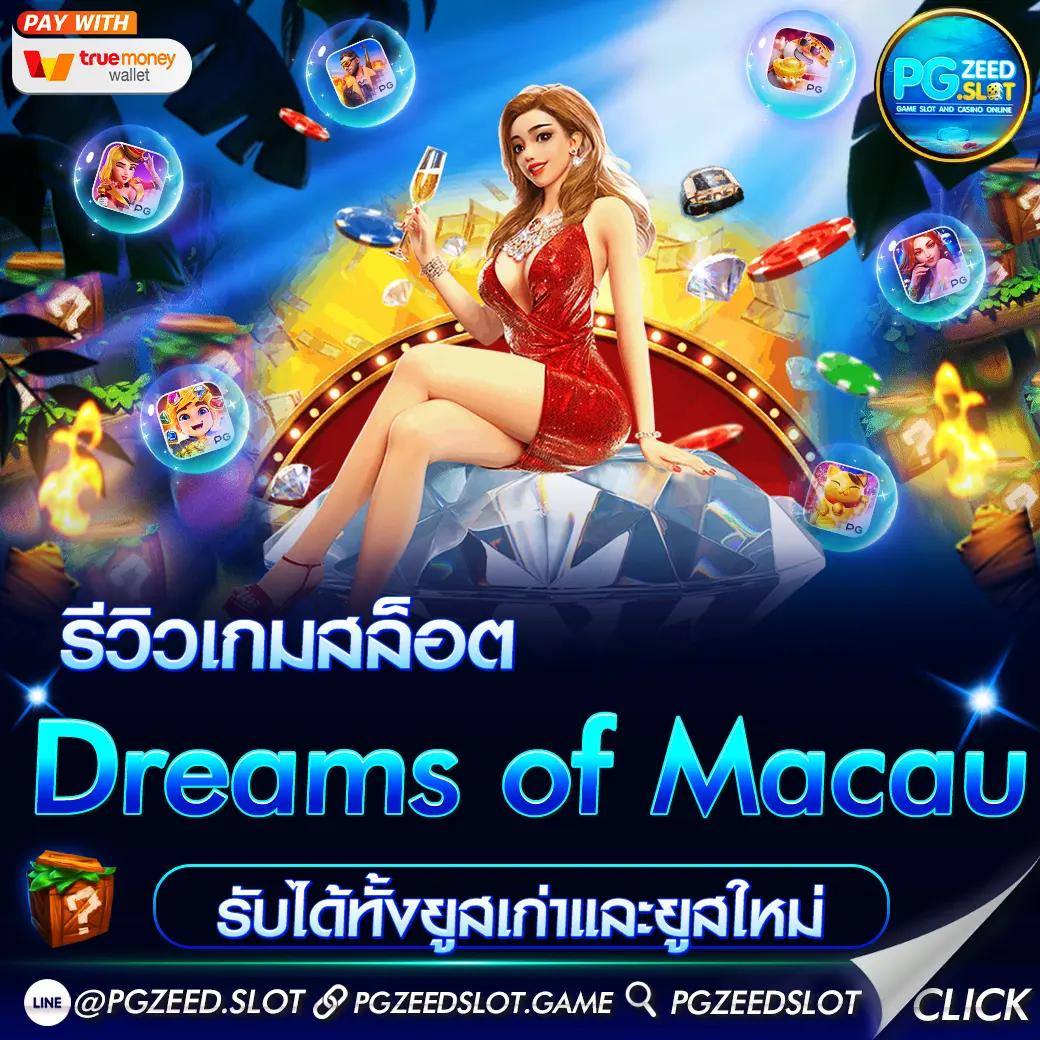 ผลบาสสด7m888 เว็บพนันบาสอันดับ1 เล่นง่ายจ่ายจริงทุกวัน