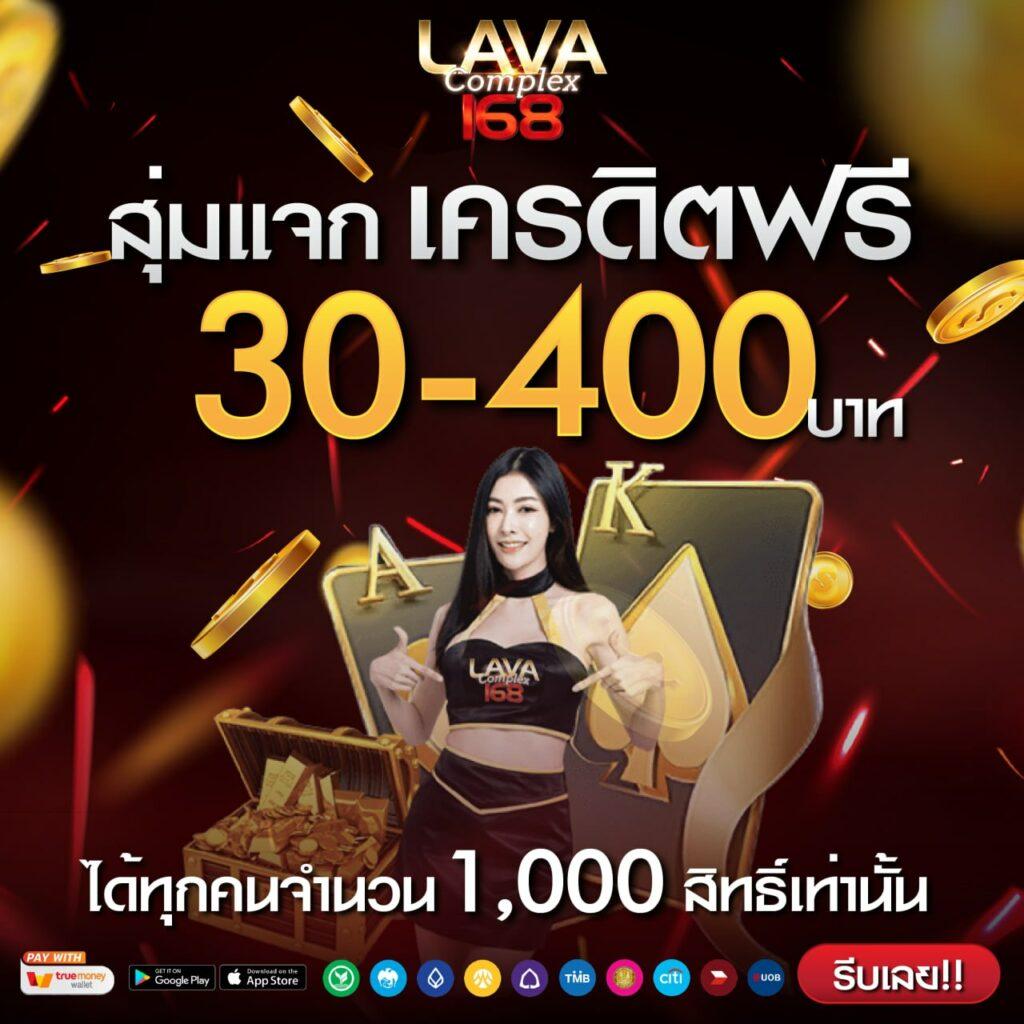 ผลพรีเมียร์ลีกวันนี้ เว็บเดิมพันแทงบอล ค่ายเกมดังอันดับ 1