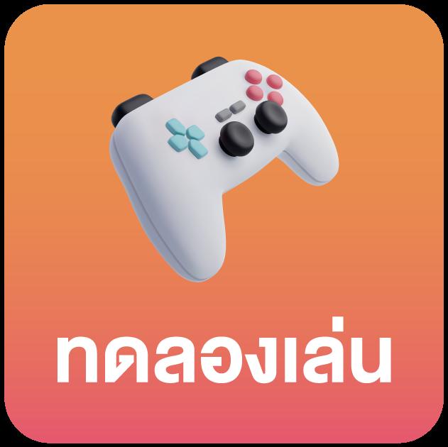 ผลพรีเมียร์ลีกอังกฤษ คาสิโนครบวงจร ระบบดี สมัครง่าย ได้เงินจริง