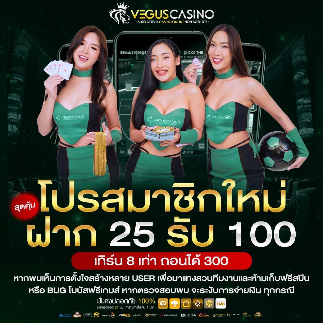 ผลฟุตบอลพรีเมียร์ลีกอังกฤษ อัปเดตล่าสุด แทงง่าย จ่ายจริง แตกหนัก