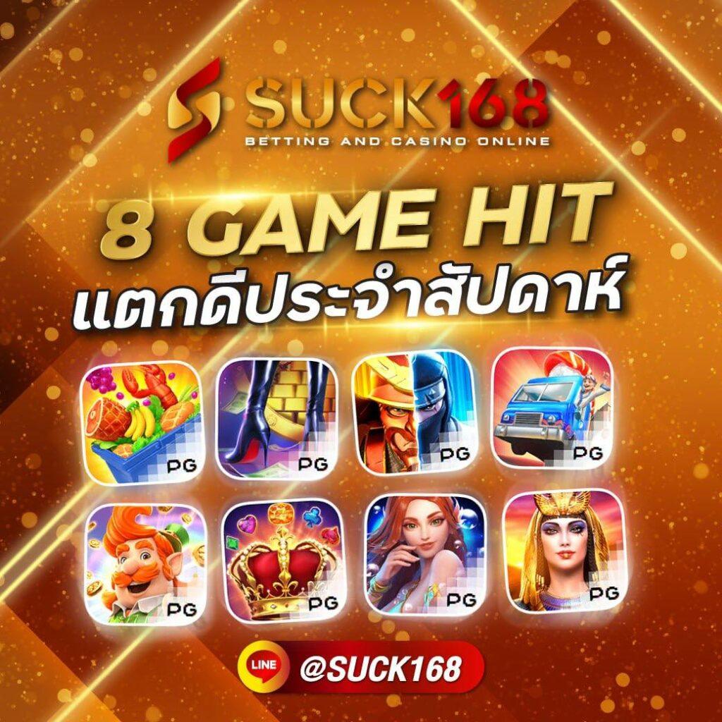 ผลฟุตบอลพรีเมียร์ลีกเมื่อคืนนี้ วิเคราะห์ผลสดลุ้นสนุกทุกแมตช์ล่าสุด