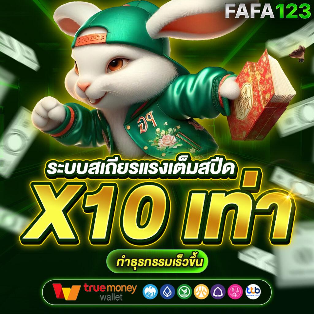 ผลฟุตบอลวันนี้ วิเคราะห์สดทุกคู่ ครองใจคนไทยในเวลาจริง