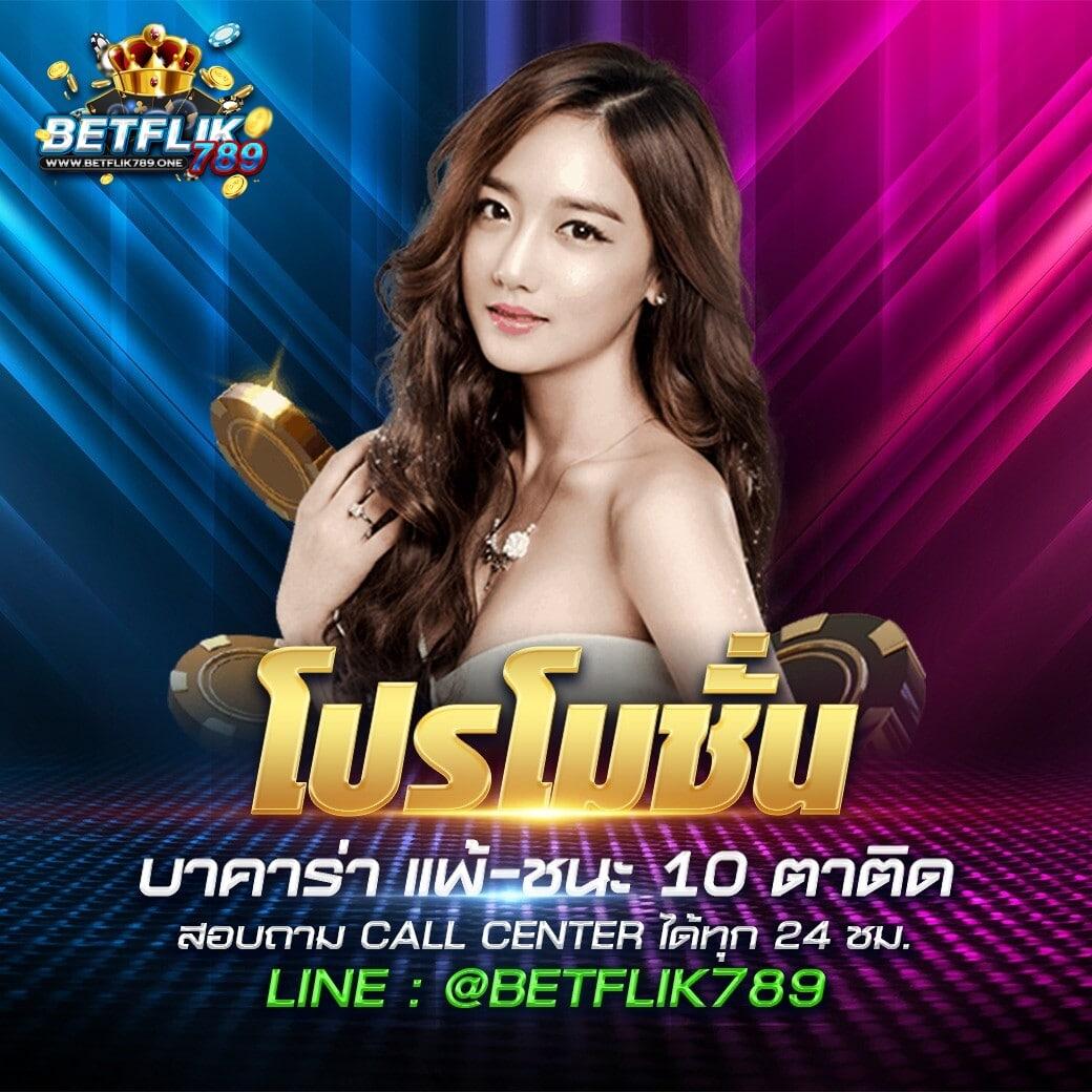 ผลฟุตบอลเมื่อคืน ล่าสุด ผลบอลสด คมชัดทุกแมตช์ ติดตามผลจริง