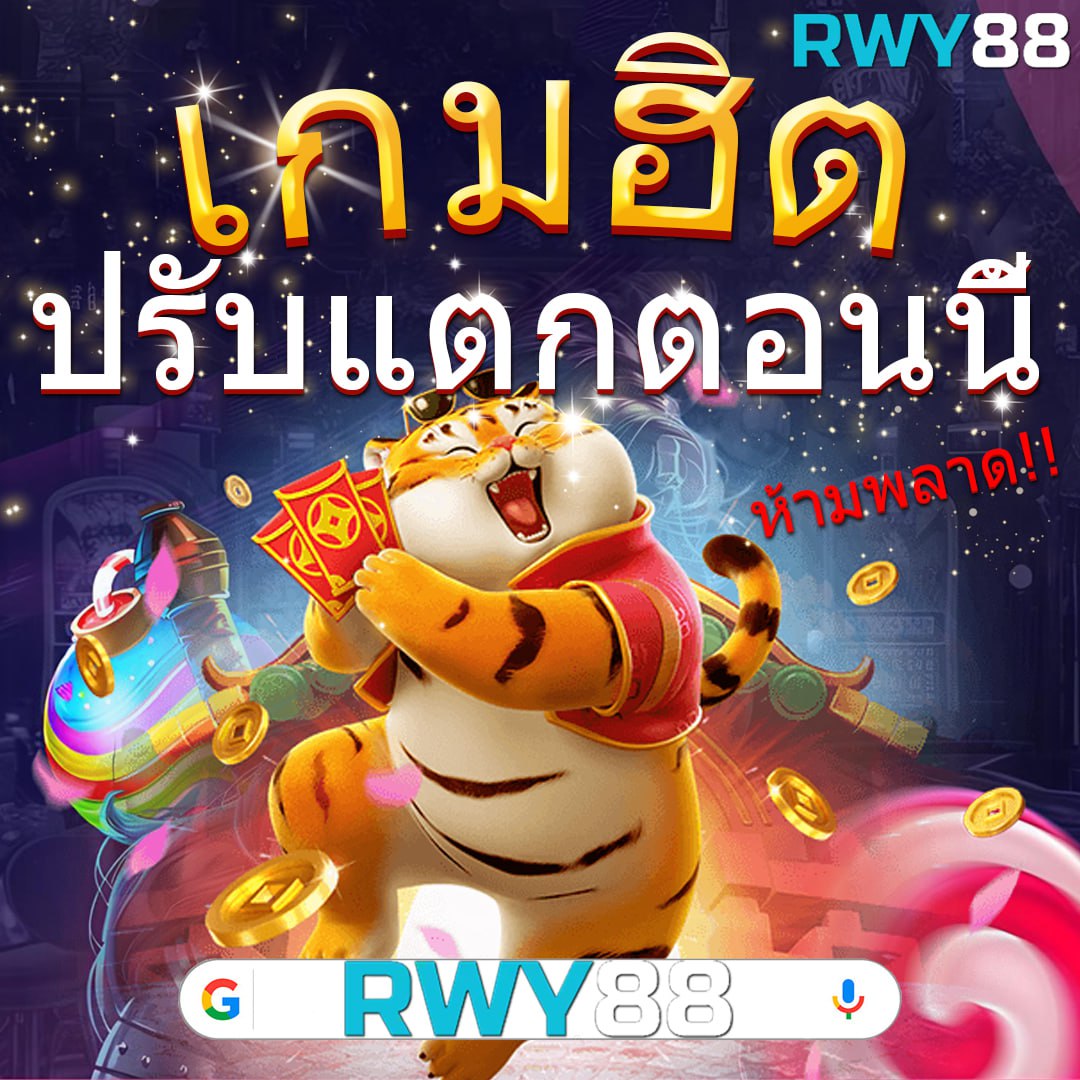 ฝาก15รับ100 วอเลทpg สมัครง่าย รวมโปรโมชั่นสุดคุ้มรับเลย