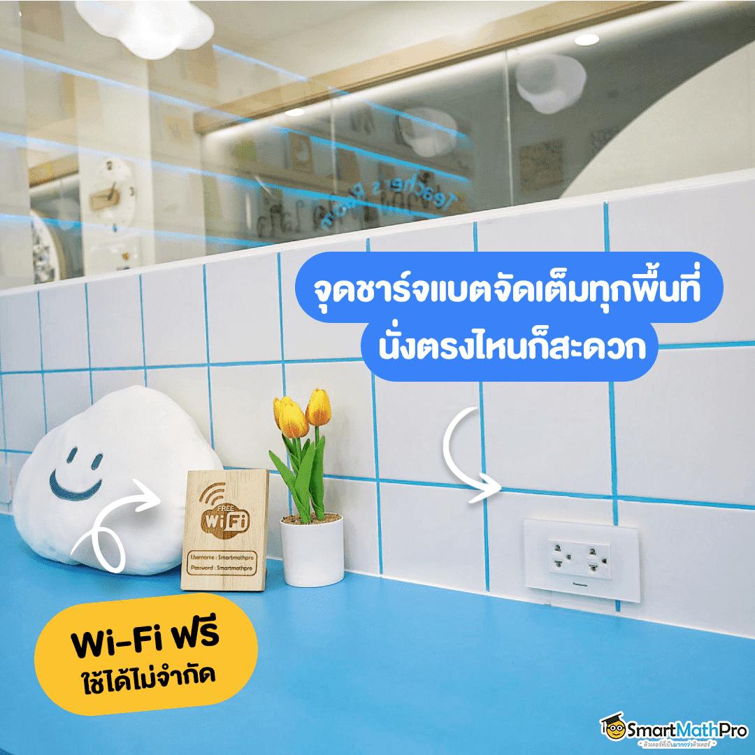 ฝาก5รับ50 แค่สมัครล่าสุด แจกหนัก สนุกสุดคุ้มทุกเกม