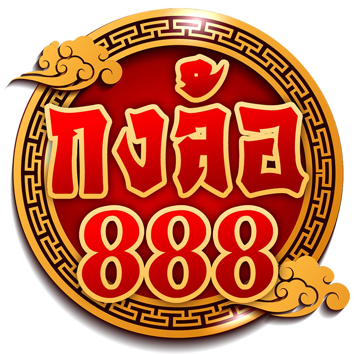 ฝาก 10 รับ 100 กับ PG Slot คาสิโนยอดนิยมในไทย สมัครง่ายจ่ายจริง