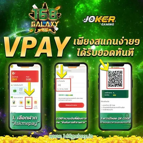 ฝาก 1 บาท รับ 50 ล่าสุด 2566 มั่นใจได้ โปรโมชั่นยอดนิยม