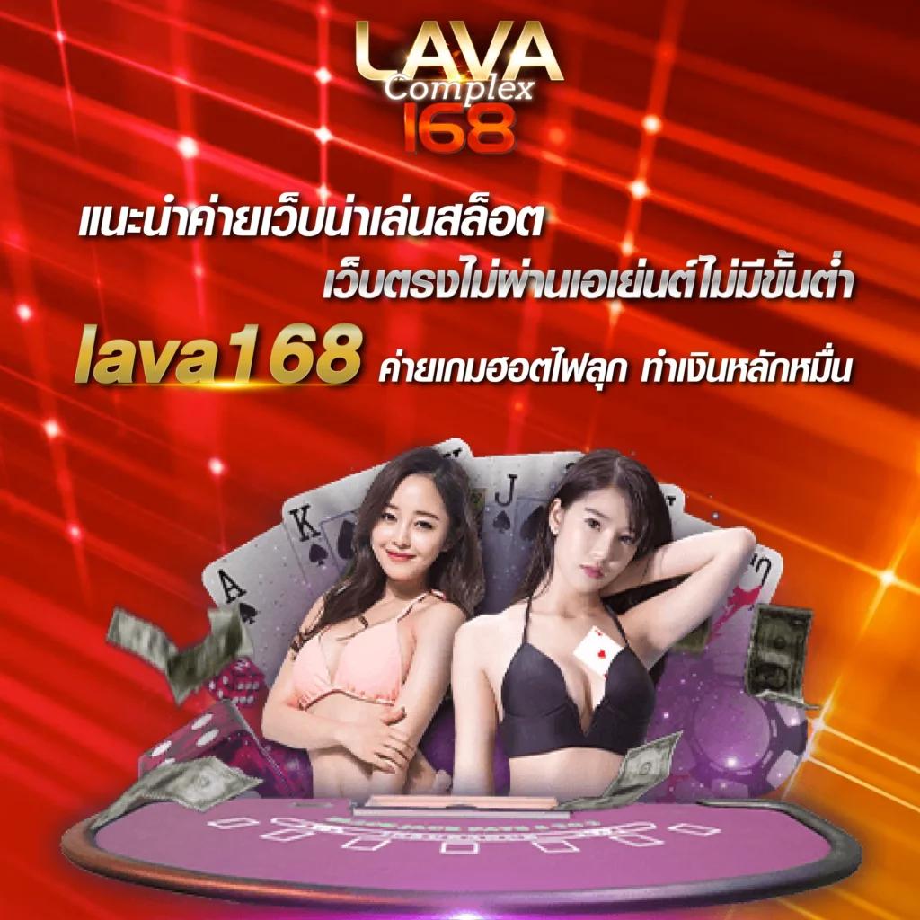 ฝาก 25 รับ 100 ทํา ยอด 500 ถอนได้300 | คาสิโนใหม่ล่าสุด 2024