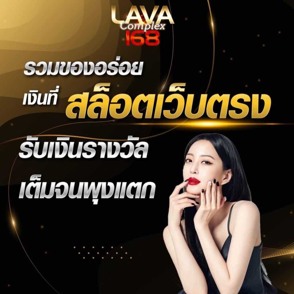 ฝาก 50 รับ 100 โปรโมชั่นคาสิโนสุดคุ้ม พร้อมโอกาสทำกำไรสูง
