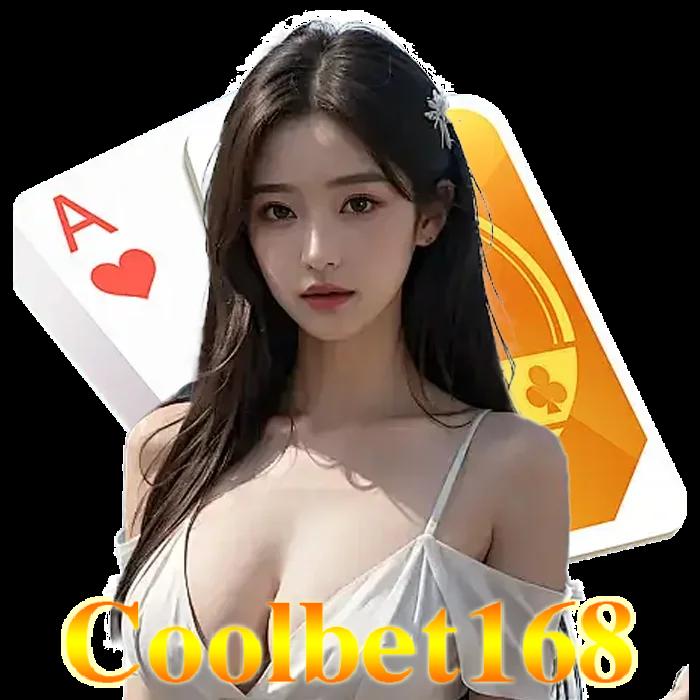 พี จี 1688 เว็บสล็อตครบวงจร มั่นคง ปลอดภัย ฝากถอนรวดเร็ว