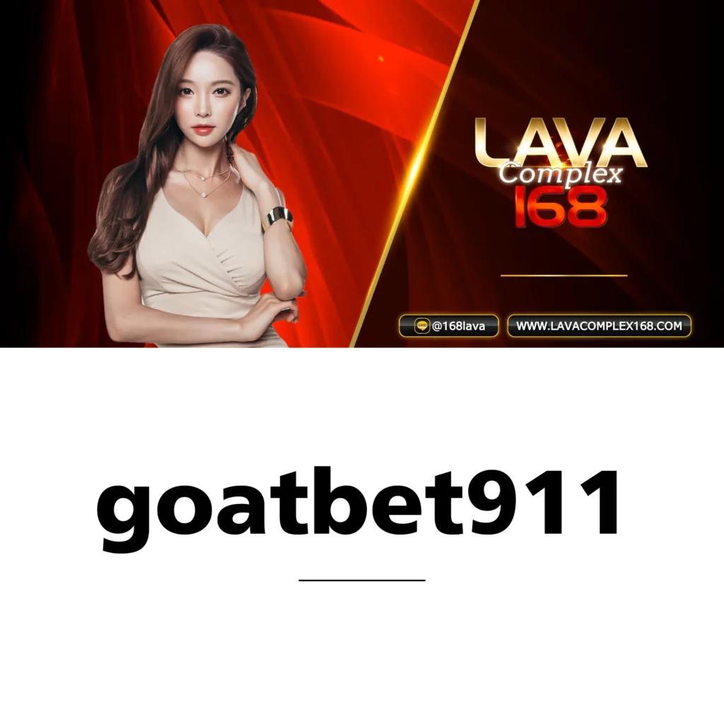 พนันบอลออนไลน์สด ครบทุกคู่ เลือกแทงง่าย จ่ายเต็มจบในเว็บเดียว