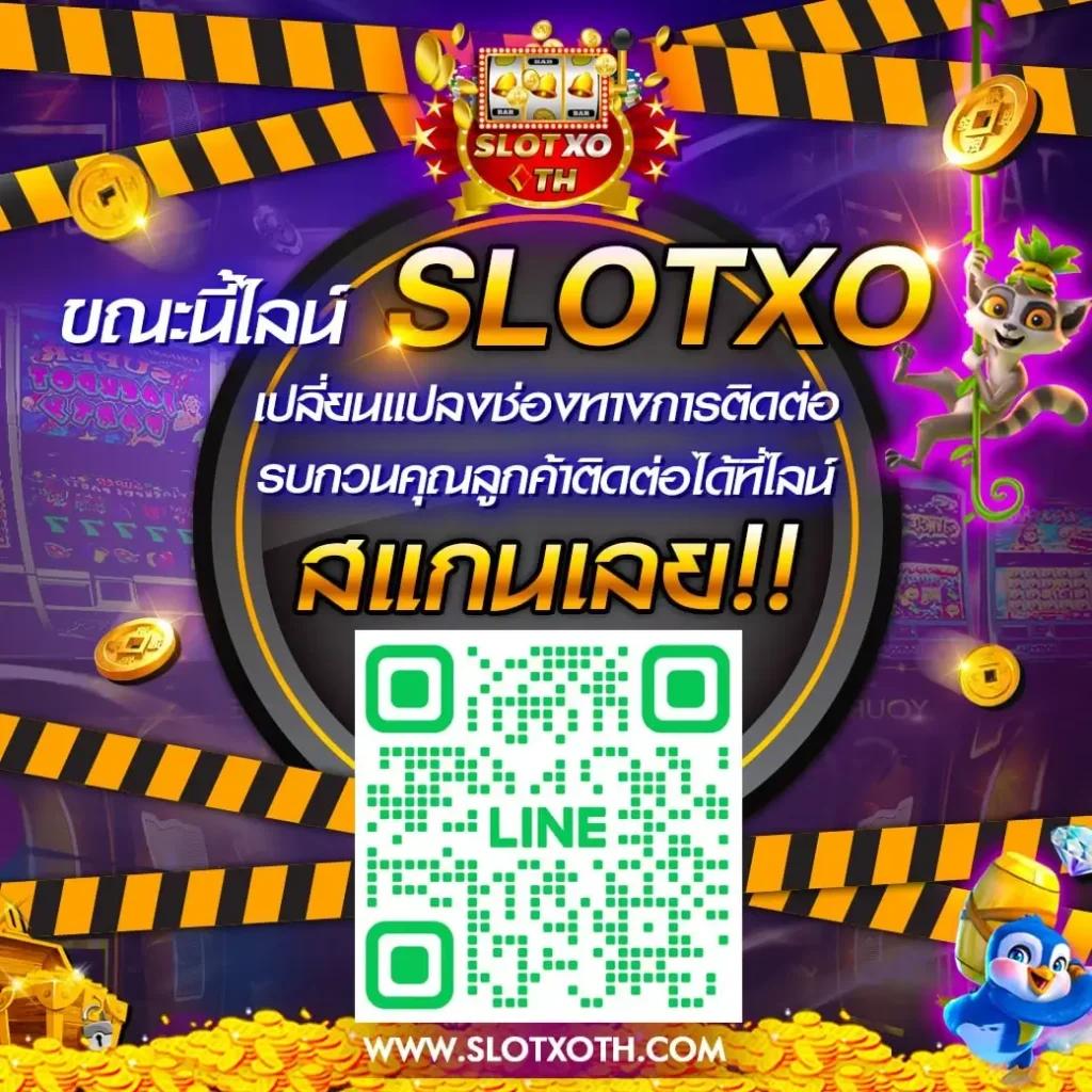 พนันออนไลน์ ตารางบอลเมื่อคืน เว็บตรงไม่ผ่านเอเย่นต์ ไม่มีขั้นต่ำ