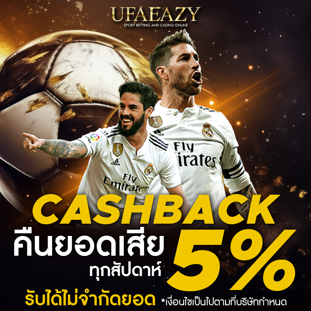 พนันออนไลน์ครบวงจรกับ betfik เว็บตรงปลอดภัยแตกง่ายที่สุด