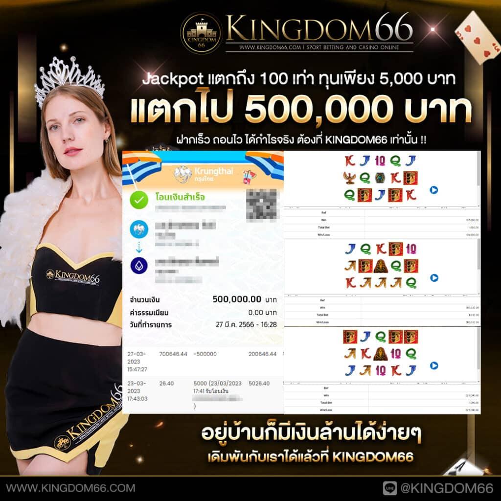 พนันออนไลน์สุดแนวกับ goodbet711 สมัครง่าย จ่ายจริงทุกยอด