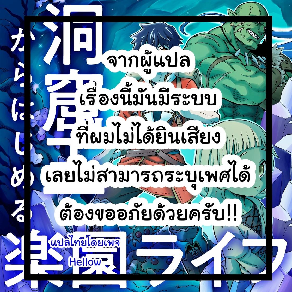 พบกับความสนุกเต็มรูปแบบที่ pgauto89 เว็บคาสิโนสุดฮิตของไทยใหม่ล่าสุด