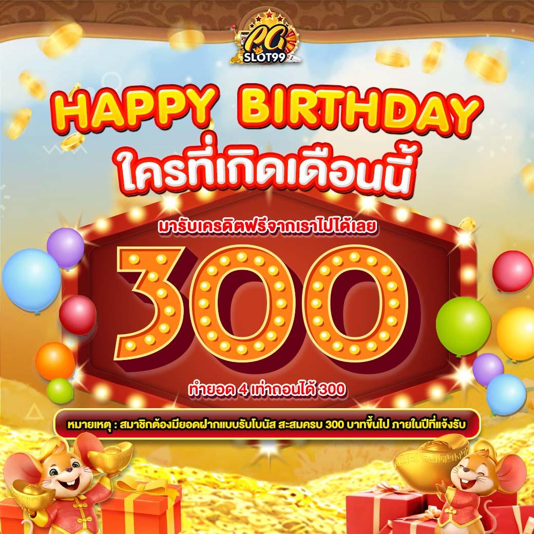 ฟุตบอลเมื่อคืน คาสิโนครบเครื่อง สมัครวันนี้ รับเครดิตฟรีเต็มรูปแบบ