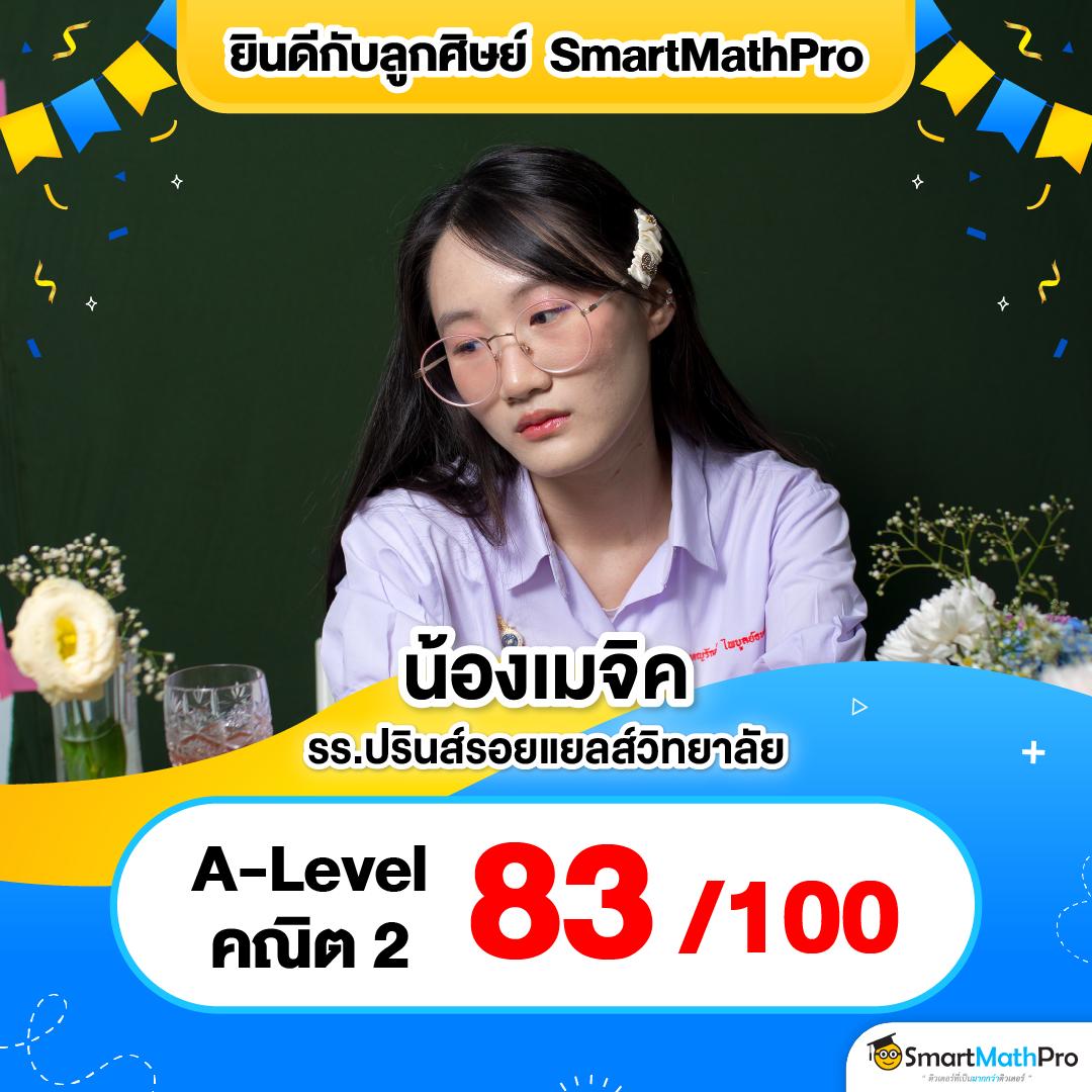 ฟันนี่888 คาสิโนออนไลน์ จบครบทุกความสนุกและเดิมพันยอดนิยม