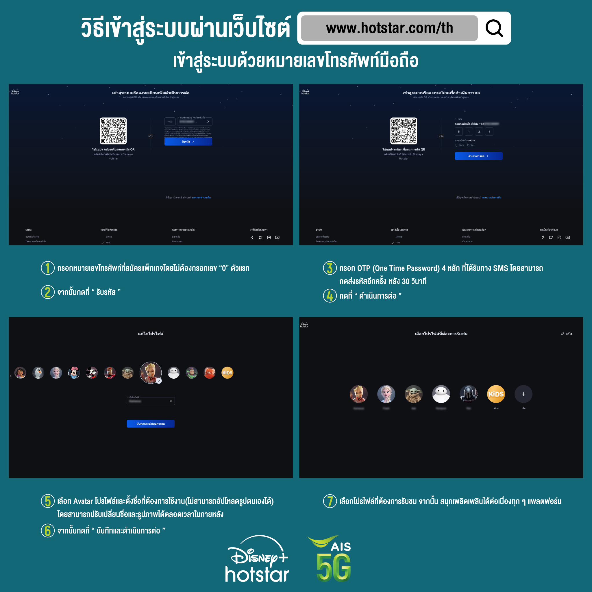 ฟ็อก888 คาสิโนสด สล็อตแตกง่าย จ่ายจริง ทุกวัน