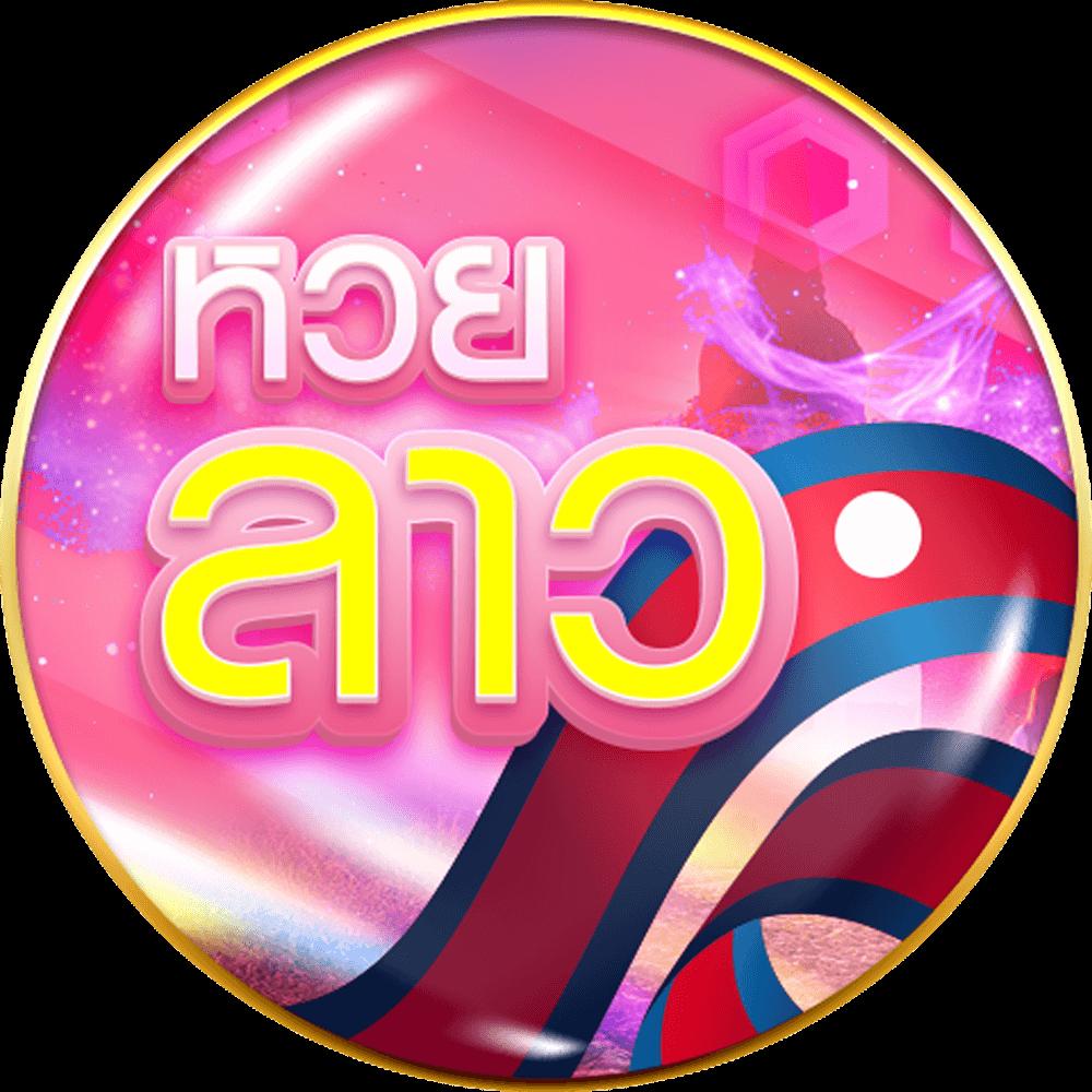 ม24สล็อต คาสิโนครบวงจร ระบบทันสมัย เล่นง่าย แจ็คพอตแตกบ่อย