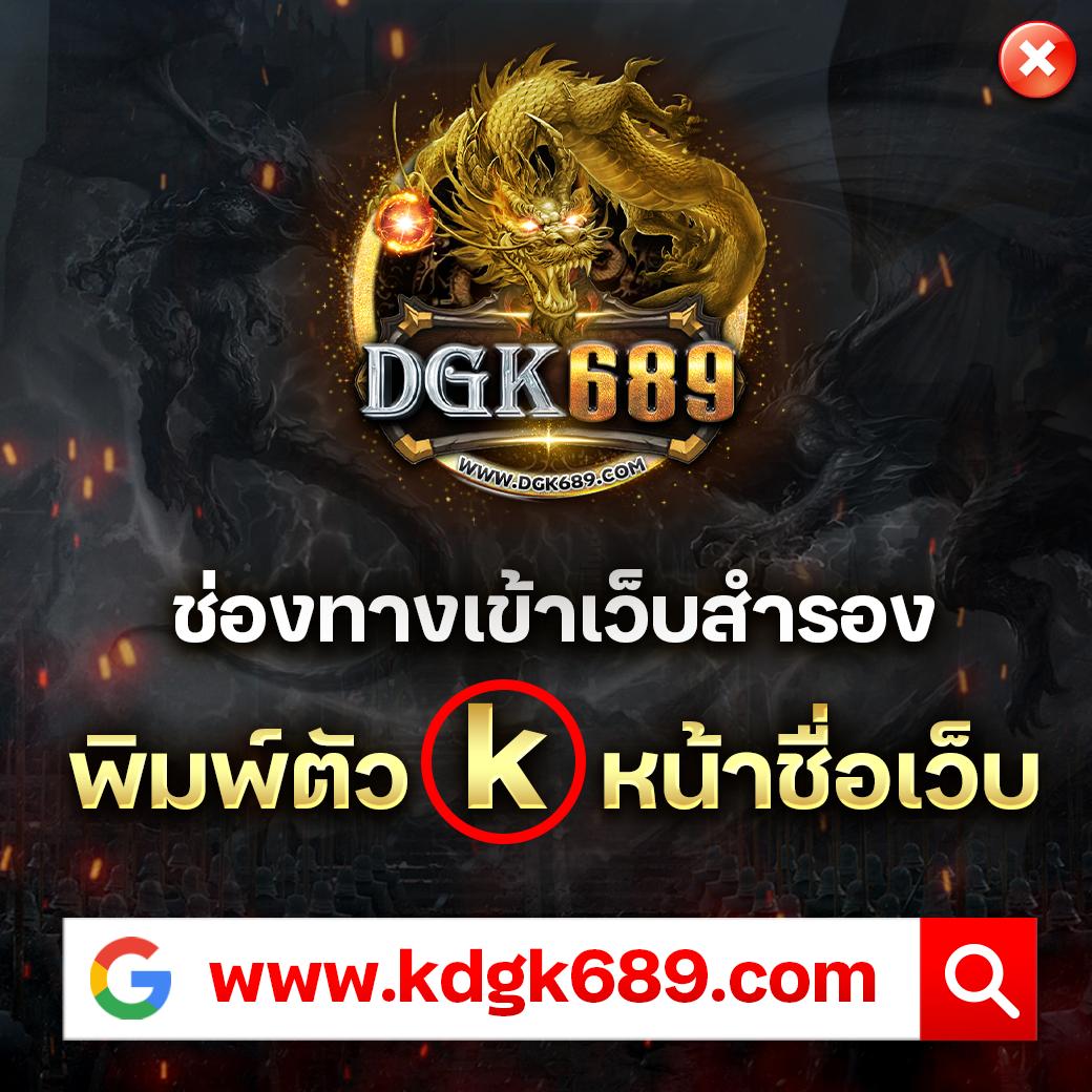 ยูฟ่า88 คาสิโนออนไลน์เว็บตรง ค่ายเกมฮิตอันดับหนึ่งในไทย
