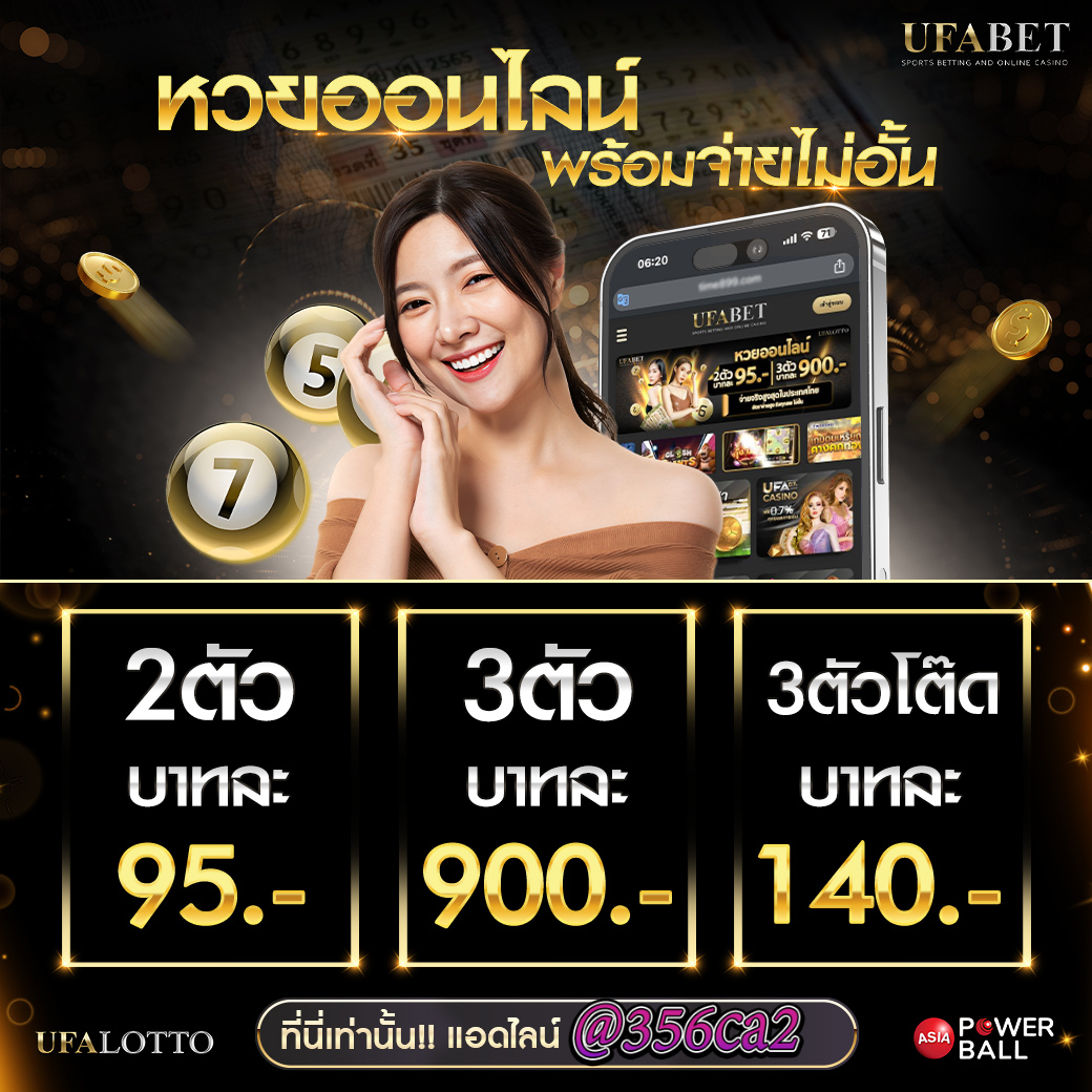 ยอดสล็อต PGwalletslot เว็บตรง ฝากถอนง่ายใจนักเล่น มือถือใช้งานสะดวก