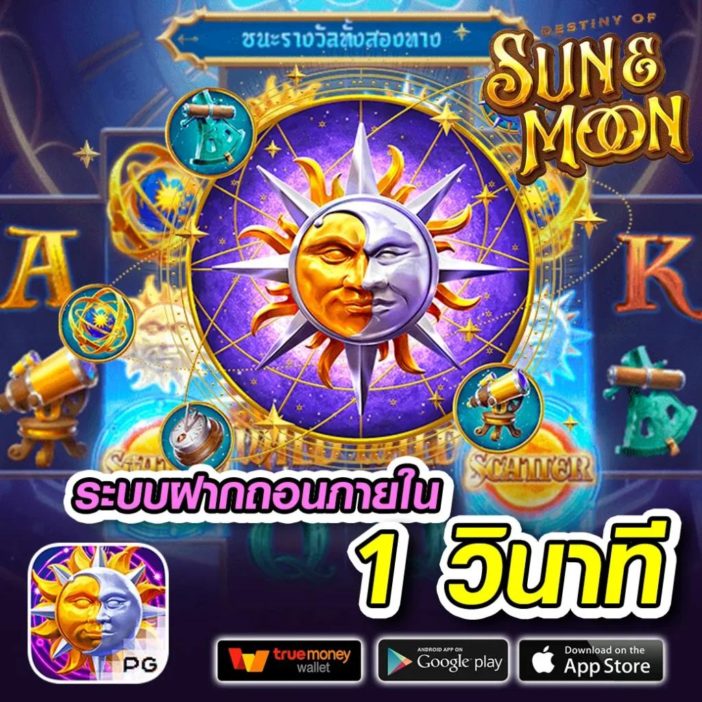 รูท คาสิโนออนไลน์เว็บตรง ด้วยเทคโนโลยีใหม่ล่าสุด เล่นง่ายจ่ายจริง