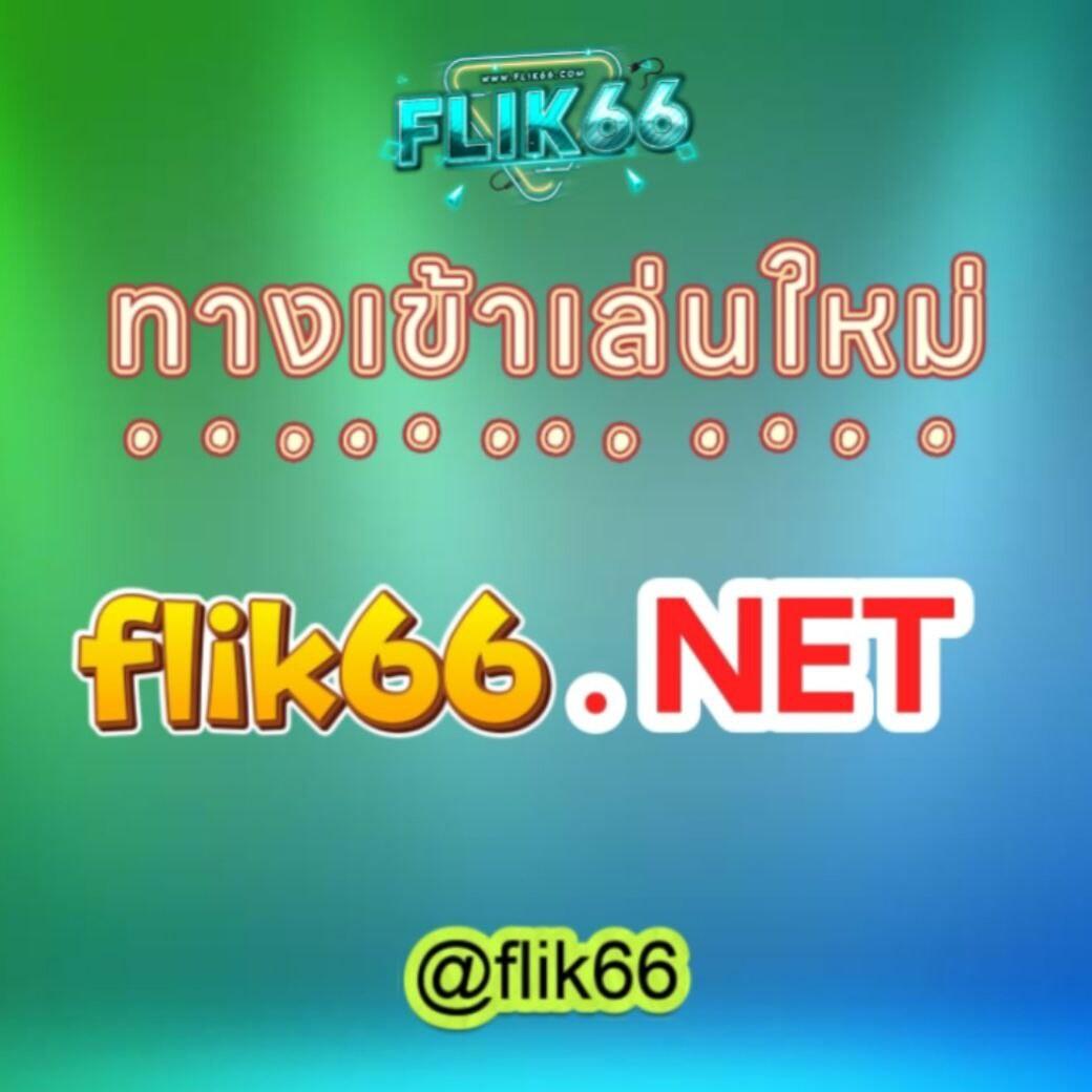 รับเครดิตฟรี สมัครวันนี้ รับโปรโมชั่นสุดคุ้มทุกวัน