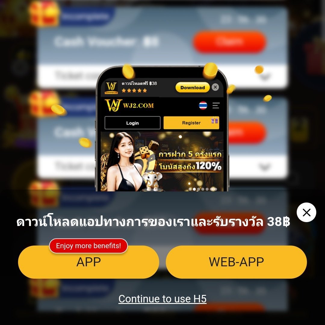 รวยจัง com สล็อต เว็บตรง ฝากถอนไม่มีขั้นต่ำ โบนัสแตกบ่อย
