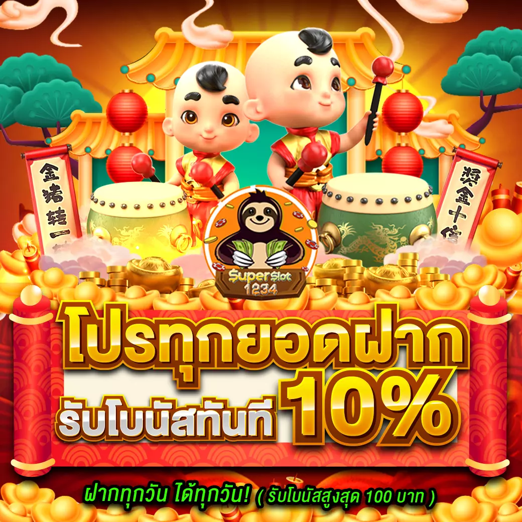 ระบบบอลสดบนมือถือจาก ผลบอลสดthscore พร้อมอัปเดตผลแบบเรียลไทม์