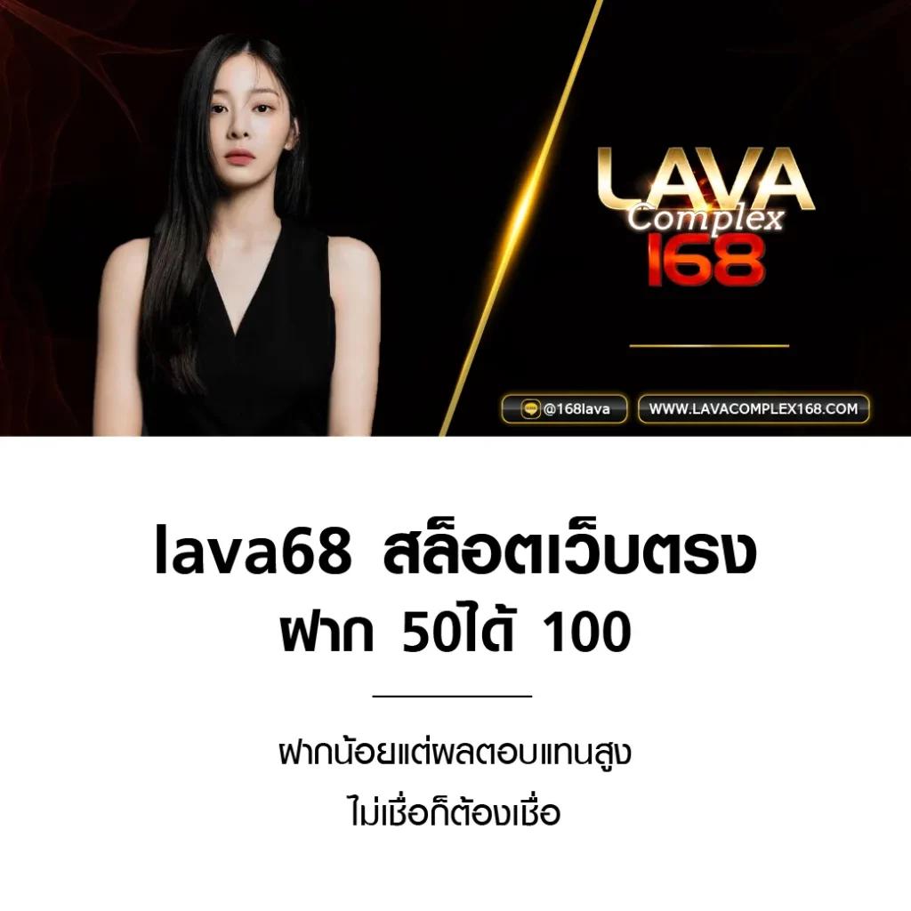 ราคาบอลสด เว็บเดิมพันออนไลน์ครบวงจร ระบบเสถียร ราคาบอลดีที่สุด 2024