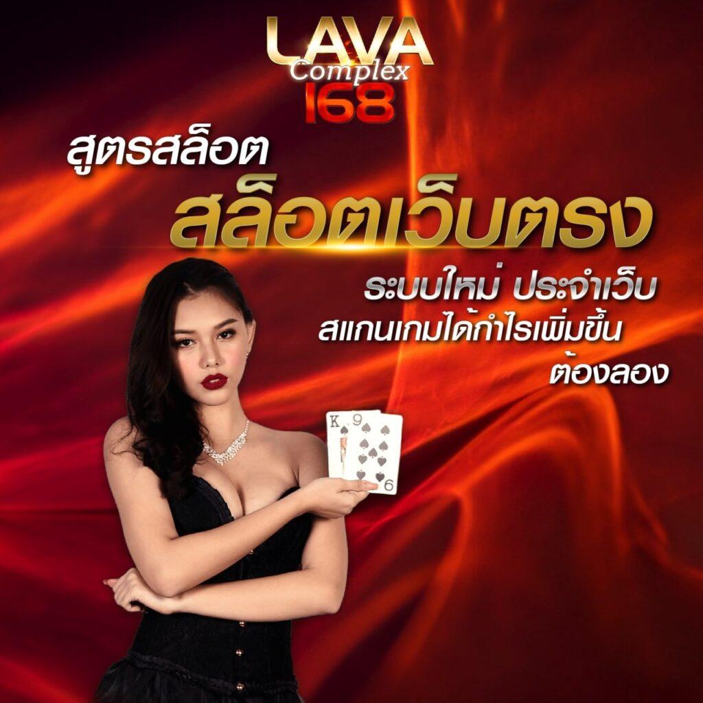 ราชา99 คาสิโนออนไลน์ยอดนิยม มาพร้อมโปรโมชั่นสุดคุ้มทุกวัน