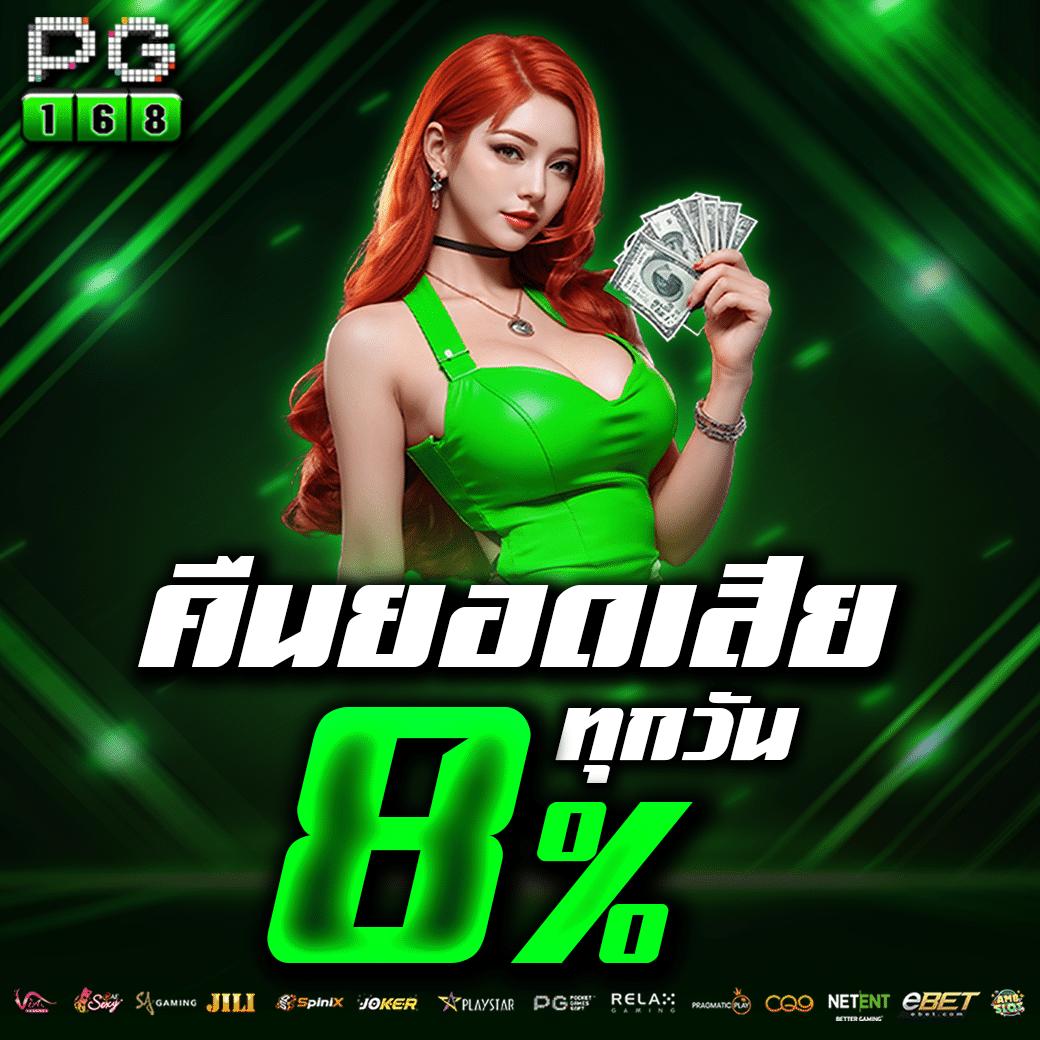 รายงานสดผลบอล รวมผลบอลล่าสุด โปรแกรมการแข่งขันแบบเรียลไทม์